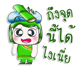 Mr. Shouta! I love bamboo..^_^.. sticker #13923595