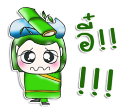 Mr. Shouta! I love bamboo..^_^.. sticker #13923596