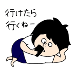 We the women's JODO 2 sticker #13923608