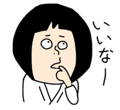 We the women's JODO 2 sticker #13923628