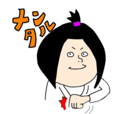 We the women's JODO 2 sticker #13923629