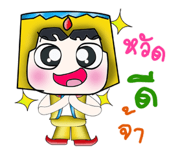 Hi! My name is Kazuki. ^_^ sticker #13923702