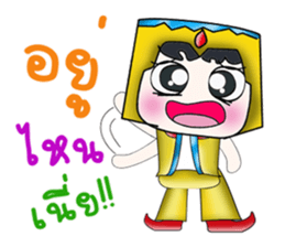 Hi! My name is Kazuki. ^_^ sticker #13923705