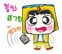 Hi! My name is Kazuki. ^_^ sticker #13923706