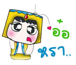 Hi! My name is Kazuki. ^_^ sticker #13923710