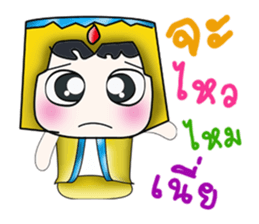 Hi! My name is Kazuki. ^_^ sticker #13923712