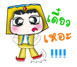 Hi! My name is Kazuki. ^_^ sticker #13923714