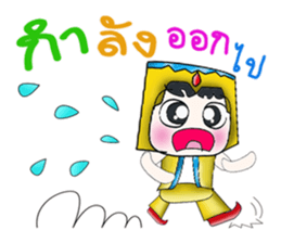 Hi! My name is Kazuki. ^_^ sticker #13923724