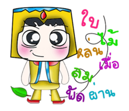 Hi! My name is Kazuki. ^_^ sticker #13923725