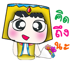 Hi! My name is Kazuki. ^_^ sticker #13923726