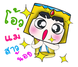 Hi! My name is Kazuki. ^_^ sticker #13923728