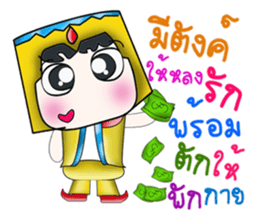 Hi! My name is Kazuki. ^_^ sticker #13923729