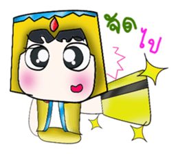 Hi! My name is Kazuki. ^_^ sticker #13923731