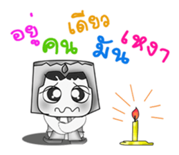 Hi! My name is Kazuki. ^_^ sticker #13923732