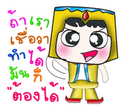 Hi! My name is Kazuki. ^_^ sticker #13923735