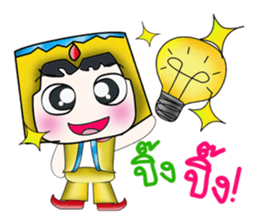 Hi! My name is Kazuki. ^_^ sticker #13923736