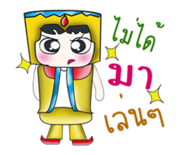 Hi! My name is Kazuki. ^_^ sticker #13923739