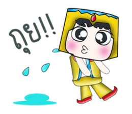 Hi! My name is Kazuki. ^_^ sticker #13923740