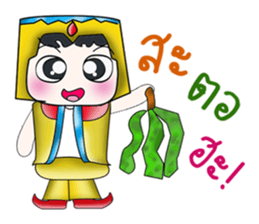 Hi! My name is Kazuki. ^_^ sticker #13923741