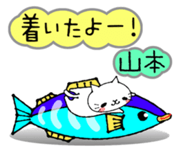Cat Sticker Yamamoto sticker #13923752