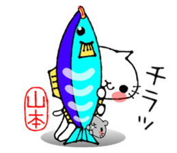 Cat Sticker Yamamoto sticker #13923774