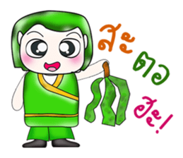 Hi my name is Haruto. ^__^!! sticker #13923782