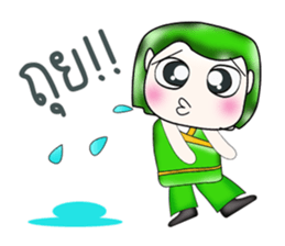 Hi my name is Haruto. ^__^!! sticker #13923783