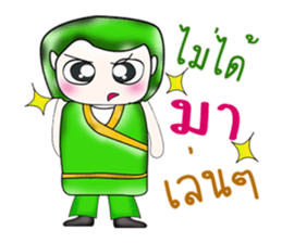 Hi my name is Haruto. ^__^!! sticker #13923784