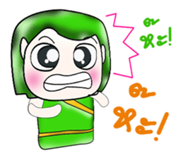 Hi my name is Haruto. ^__^!! sticker #13923789