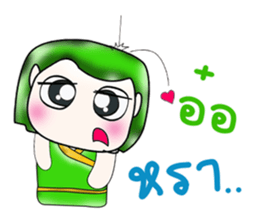 Hi my name is Haruto. ^__^!! sticker #13923790