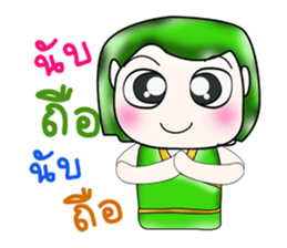 Hi my name is Haruto. ^__^!! sticker #13923798