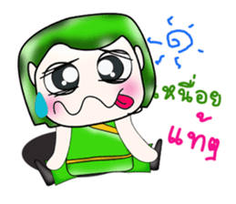 Hi my name is Haruto. ^__^!! sticker #13923801