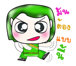 Hi my name is Haruto. ^__^!! sticker #13923807