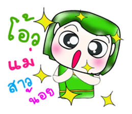 Hi my name is Haruto. ^__^!! sticker #13923808