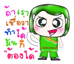 Hi my name is Haruto. ^__^!! sticker #13923815