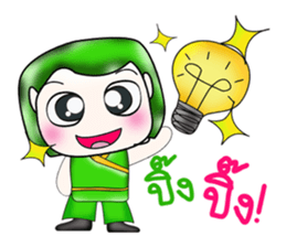 Hi my name is Haruto. ^__^!! sticker #13923816