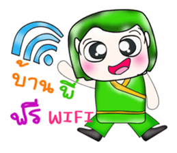 Hi my name is Haruto. ^__^!! sticker #13923819