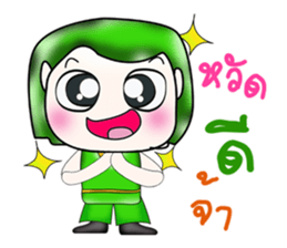 Hi my name is Haruto. ^__^!! sticker #13923821