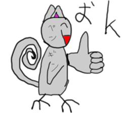 term heavy use of exciting Sticker sticker #13923824