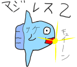 term heavy use of exciting Sticker sticker #13923826