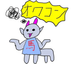 term heavy use of exciting Sticker sticker #13923829