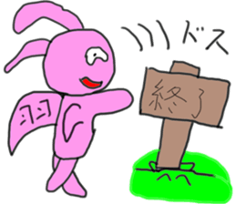 term heavy use of exciting Sticker sticker #13923831