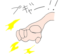 term heavy use of exciting Sticker sticker #13923834