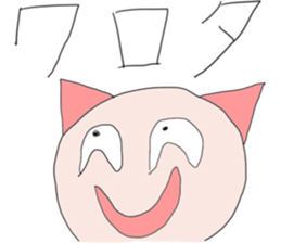 term heavy use of exciting Sticker sticker #13923835