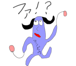 term heavy use of exciting Sticker sticker #13923841