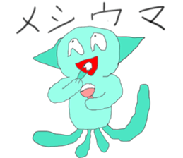 term heavy use of exciting Sticker sticker #13923843