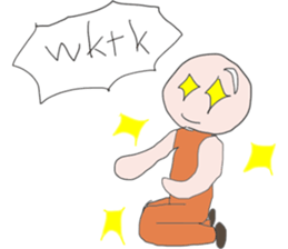 term heavy use of exciting Sticker sticker #13923845