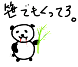 Meat eating Panda sticker #13923886