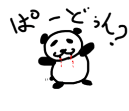 Meat eating Panda sticker #13923888