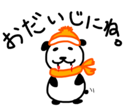 Meat eating Panda sticker #13923890